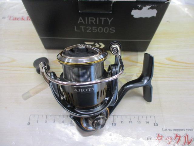 23エアリティ LT2500S