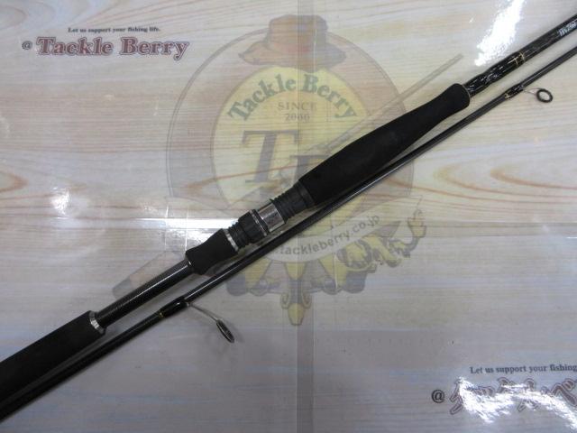PEシーバスZ862ML