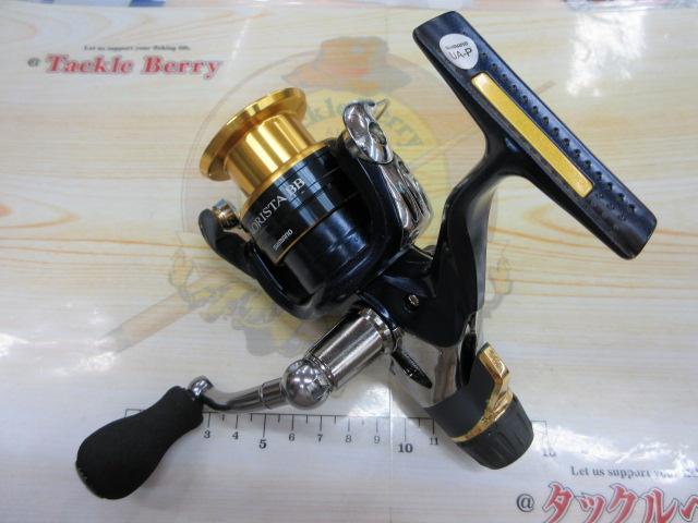 13アオリスタBB 2500