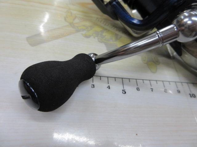 13アオリスタBB 2500