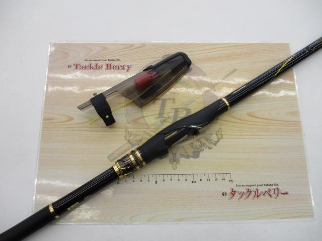 20トーナメント磯 AGS 1.5-53・R｜＠ベリーネット 日本最大新品中古 