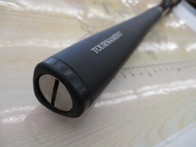 20トーナメント磯 AGS 1.5-53・R