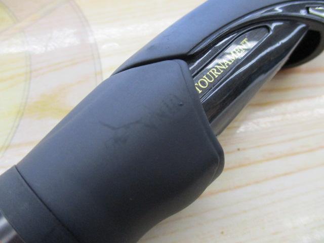 20トーナメント磯 AGS 1.5-53・R