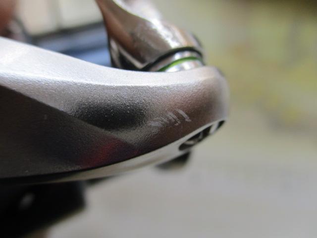 23ストラディック 3000MHG