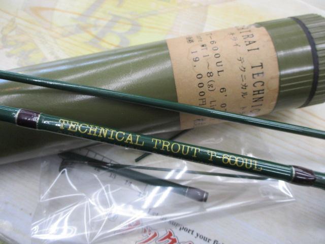 チライテクニカルトラウト T-600UL