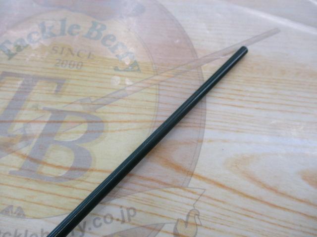 チライテクニカルトラウト T-600UL