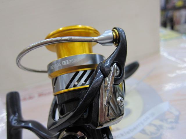 20レブロス LT2500D