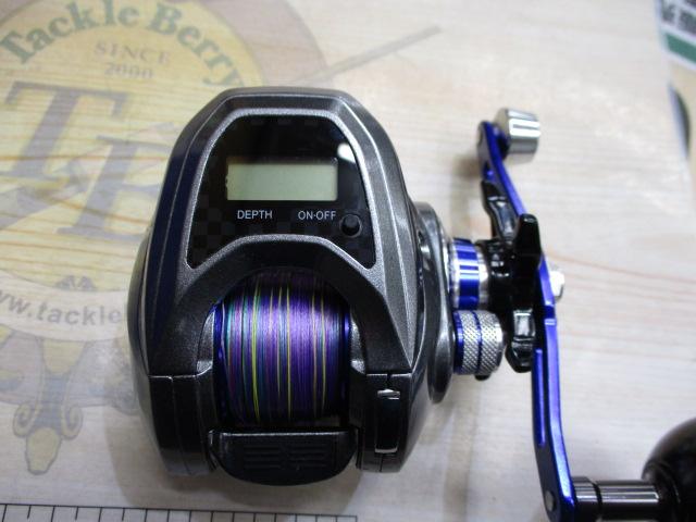 ライトゲームX IC 150