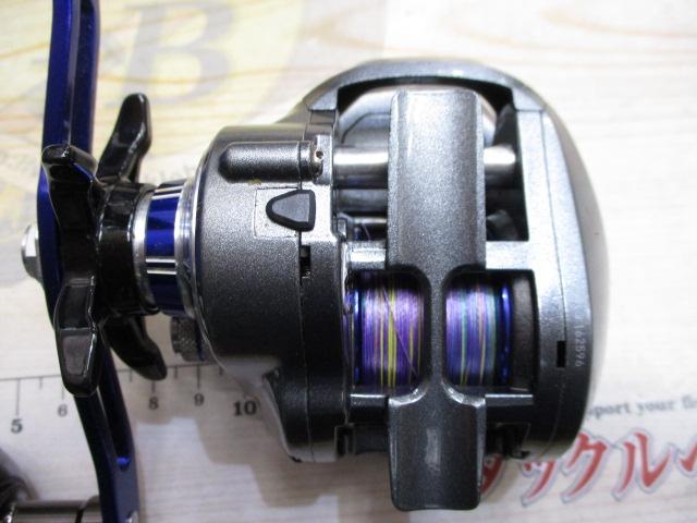 ライトゲームX IC 150