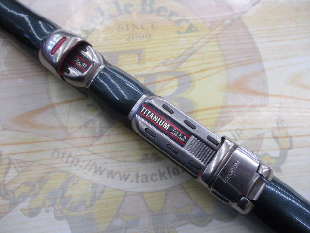 ファインセラミックAZ落し込み HF33-39-45