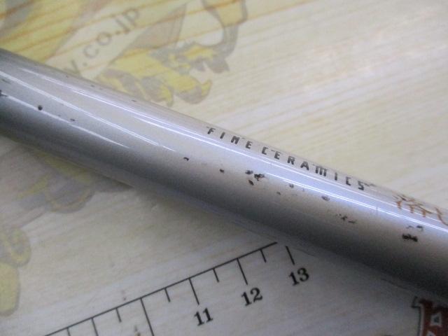 ファインセラミックAZ落し込み HF33-39-45