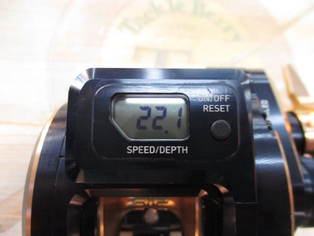 21ソルティガIC 300