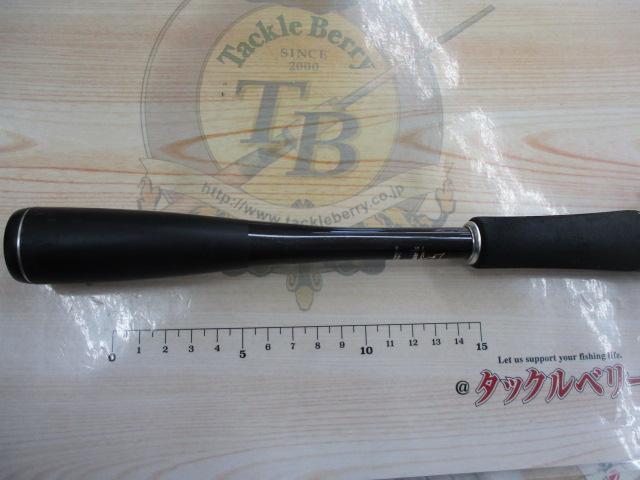 ポイズンアドレナ 1610M