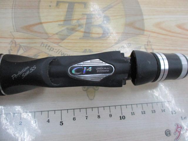 ポイズンアドレナ 1610M