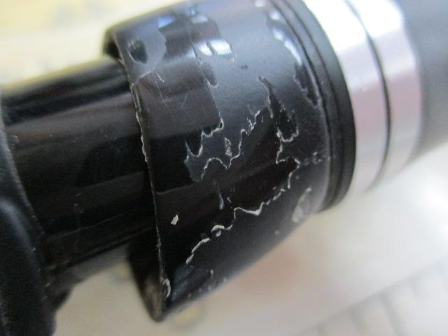 ポイズンアドレナ 1610M