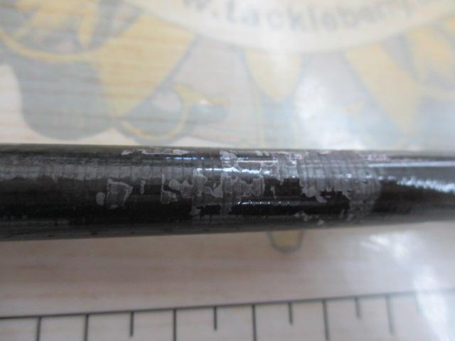 ポイズンアドレナ 1610M