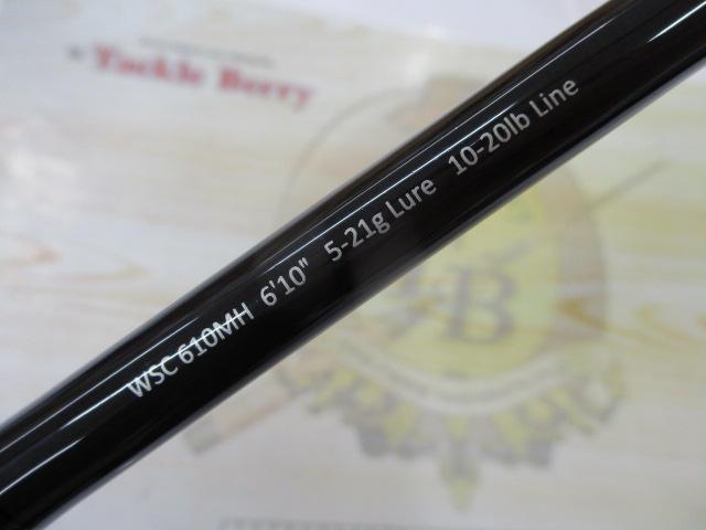 ワイルドサイド WSC610MH