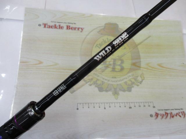 ワイルドサイド WSC610MH