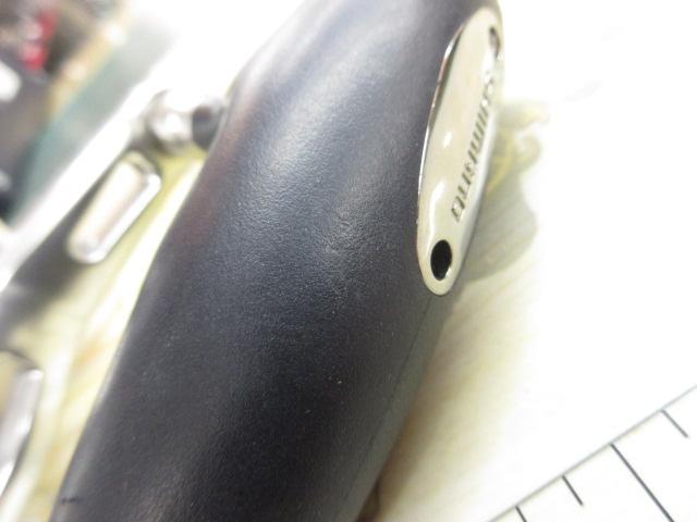 17オシアジガー 2001NRPG