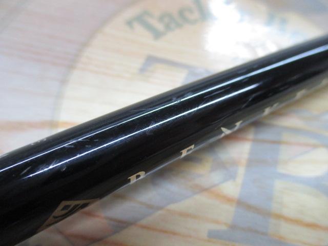 ベンケイ BIC-69MH