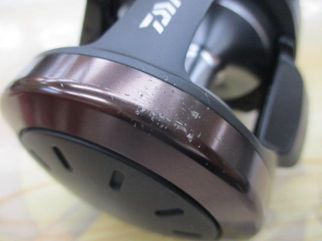 11ダイナスター 250