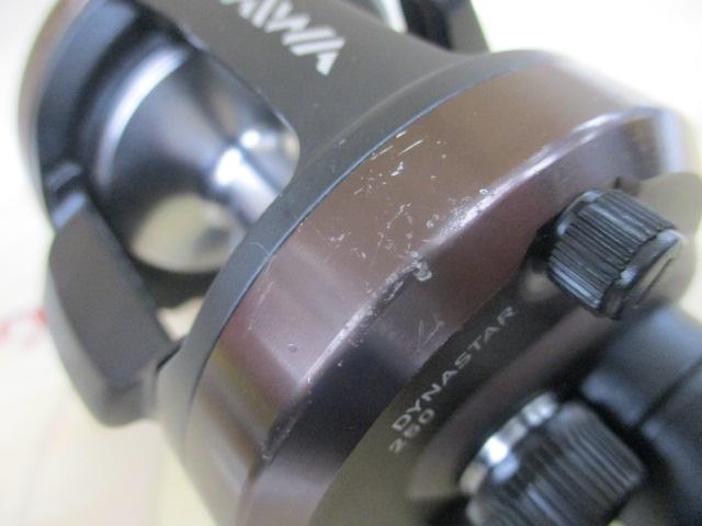 11ダイナスター 250