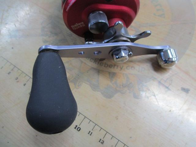 ラウル 150R早技