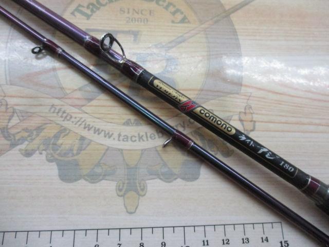 夢人コモノライトアジ180