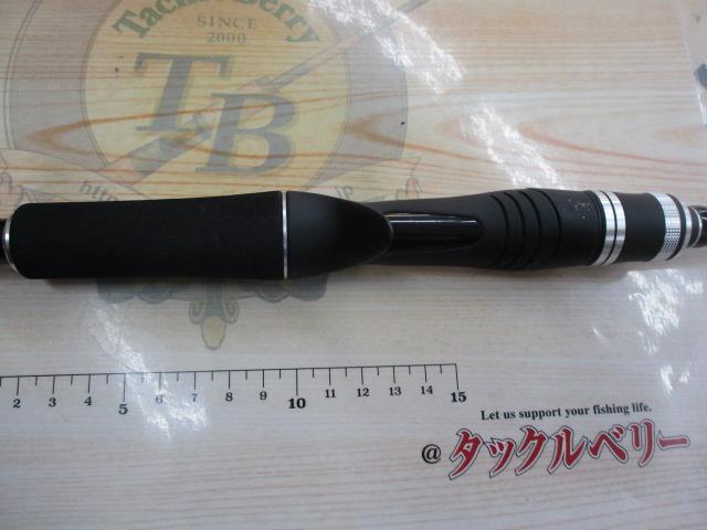 ポイズンアドレナ 170HSB