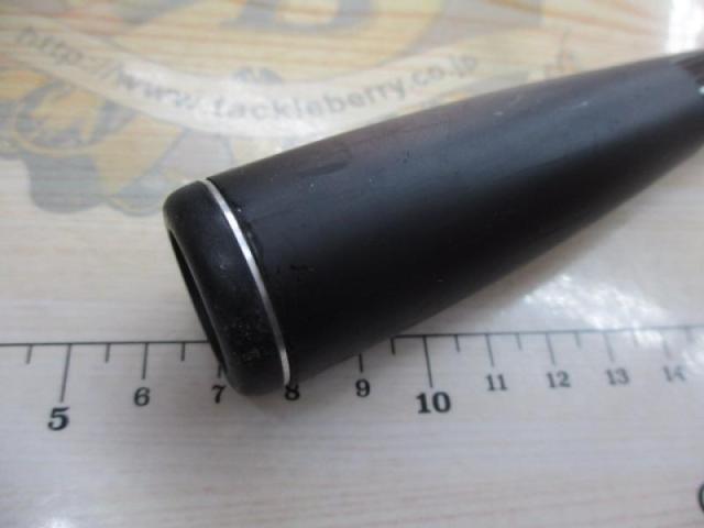 ポイズンアドレナ 1610MH