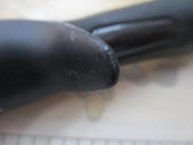 ポイズンアドレナ 1610MH