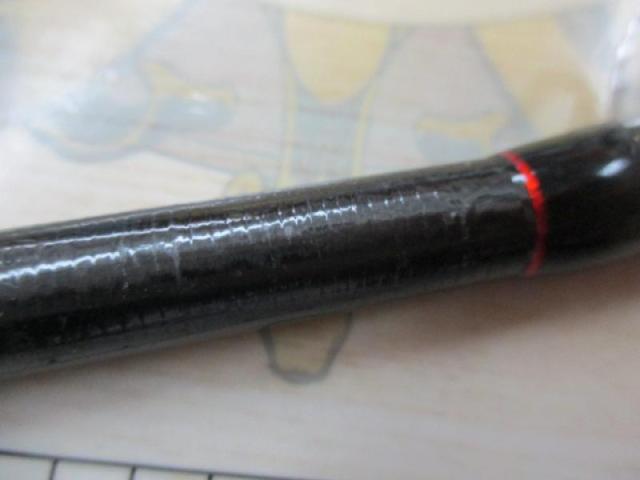 ポイズンアドレナ 1610MH