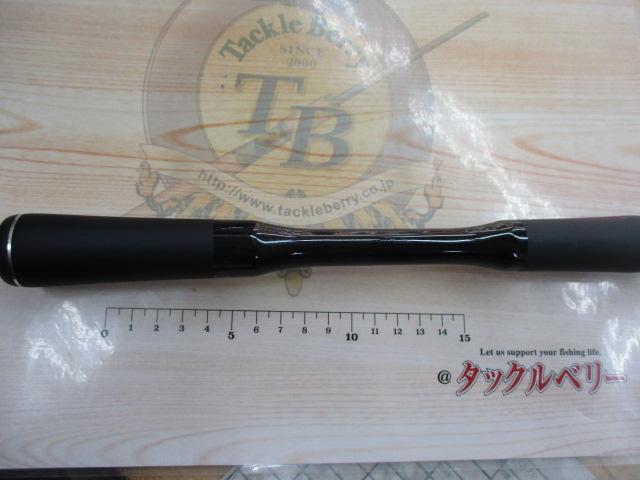 18ポイズンアドレナ 172H