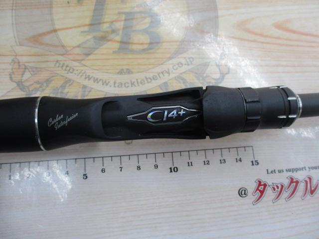 18ポイズンアドレナ 172H