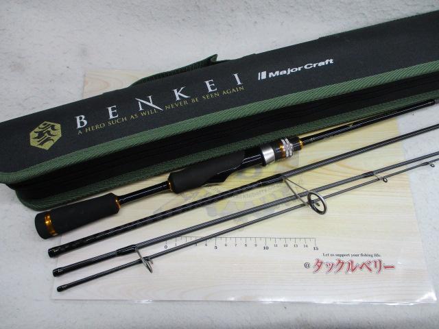 ベンケイ BIS-644L