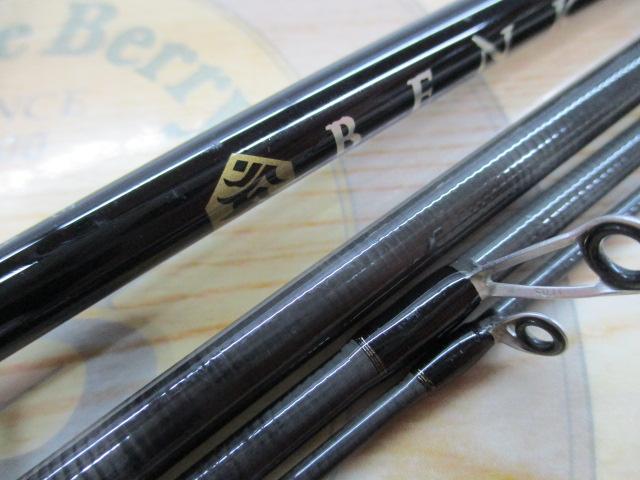 ベンケイ BIS-644L