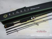 ベンケイ BIS-644L