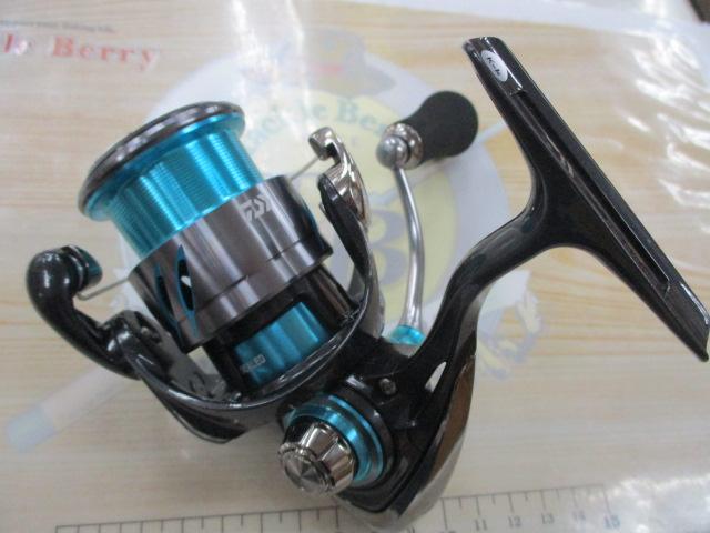 24エメラルダスX LT2500