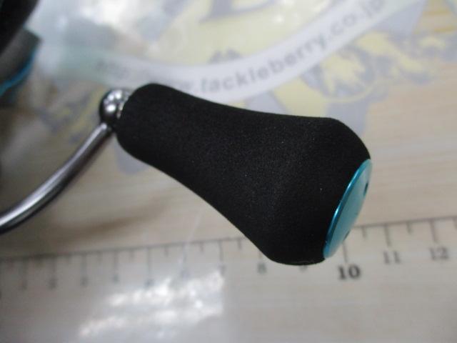 24エメラルダスX LT2500