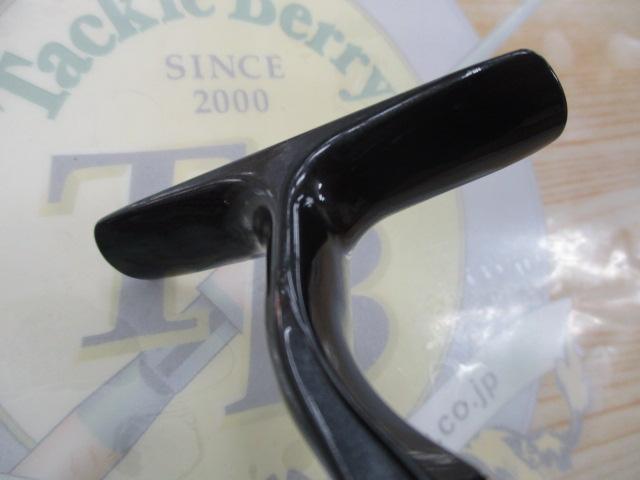 24エメラルダスX LT2500