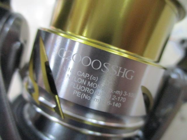 25ソアレXR C2000SSHG