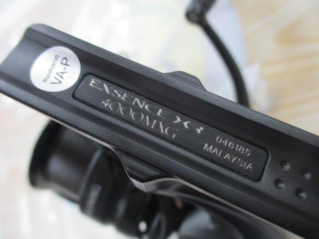 23エクスセンスXR 4000MXG