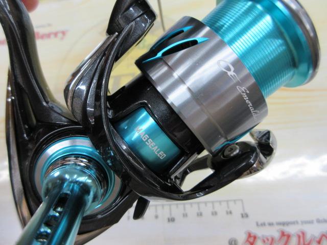 24エメラルダスX LT2500-XH-DH