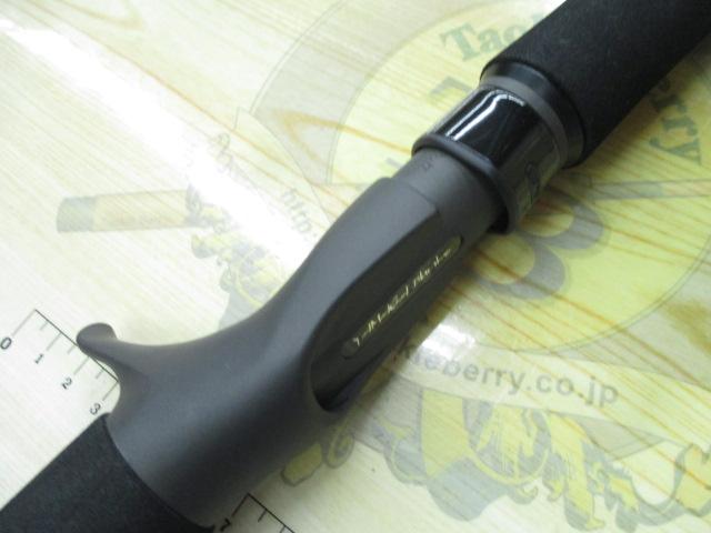 ギャラハド 622B