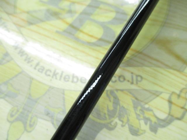 ギャラハド 622B