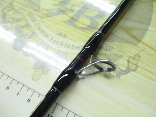 ギャラハド 622B