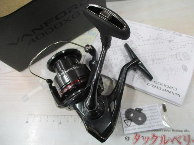 24ヴァンフォード 4000XG