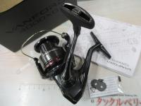 24ヴァンフォード 4000XG