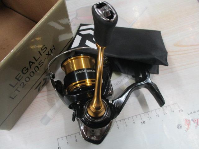 23レガリス LT2000S-XH