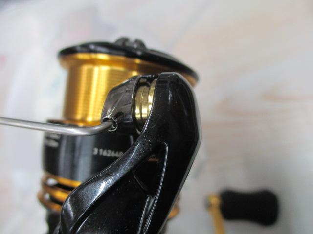 23レガリス LT2000S-XH